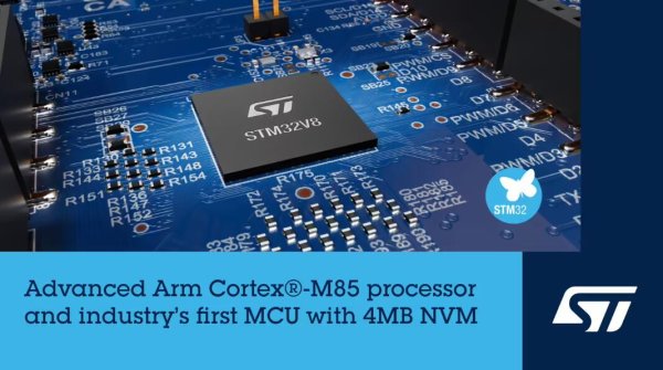 意法半导体推出最快 STM32 芯片 STM32V8 高性能 MCU 首发 18nm 工艺